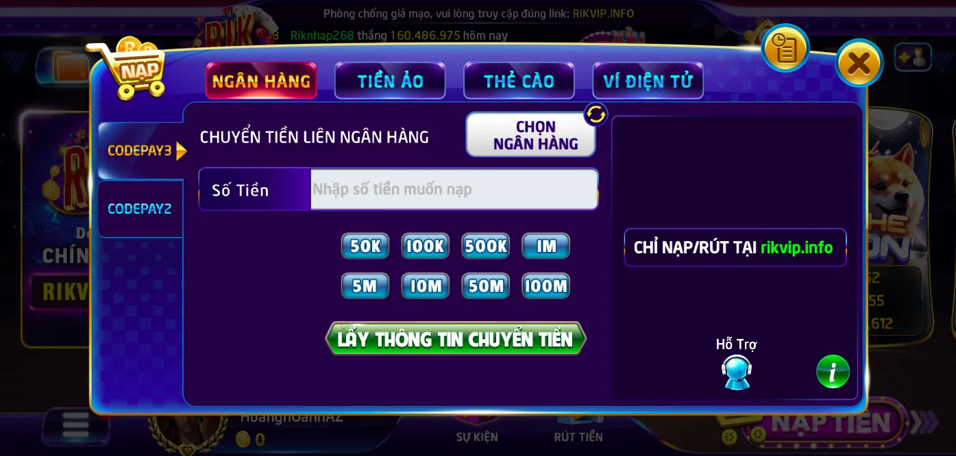 Nạp tiền / Rút tiền